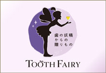 TOOTH FAIRY